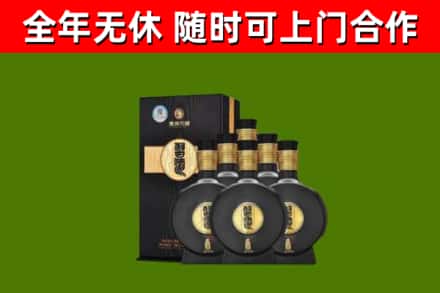 舟山烟酒回收习酒1988.jpg