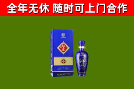 舟山烟酒回收杜康.jpg